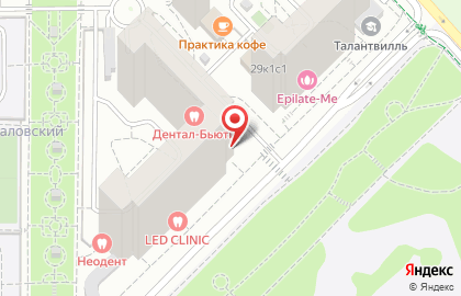 Клиника American Dental на Кастанаевской улице на карте