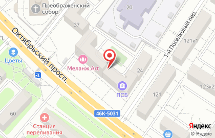 Антикварный магазин Евгении Косицыной на карте