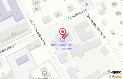 Типография Великолугская городская типография на карте