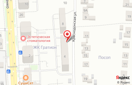 Салон красоты Studiab13 на карте