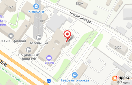 ГТРК Тверь, телерадиокомпания на карте