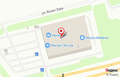 ОАО Банкомат, Уральский банк Сбербанка России на Дагестанской улице на карте