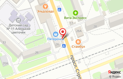 Транспортная компания Властелин на проспекте Строителей на карте