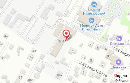 Торговый дом Askona на Солнечной улице на карте