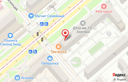 СберБанк в Самаре на карте