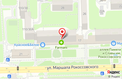 Магазин разливных напитков Погребок в Нижнем Новгороде на карте