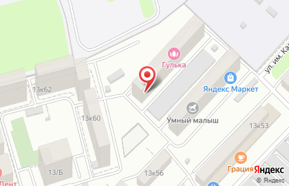 Сервисный центр PC-Service в Прикубанском районе на карте