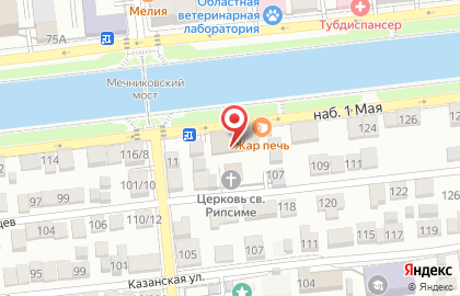 Общество армянской культуры Арев на карте