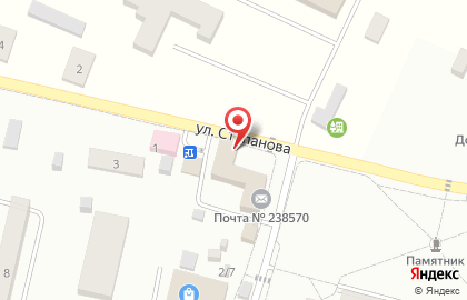 Магазин хозяйственных товаров и бытовой химии, ИП Натальевич Л.А. на карте