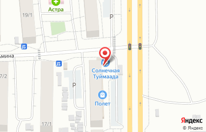 Мини-маркет Солнечная Туймаада на улице Можайского на карте