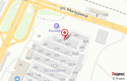 Станция кузовного ремонта JustPour31 на карте