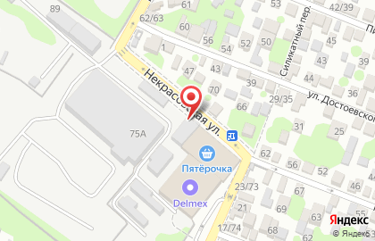 Бизнес-центр Некрасовский на карте