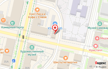 Пиццерия Maxi pizza на улице Ленина на карте