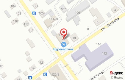 Магазин разливных напитков Ретро на улице Ленина на карте