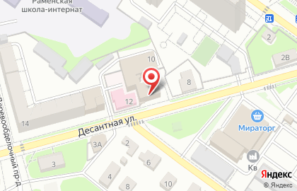 Компания МейТан на Десантной улице на карте