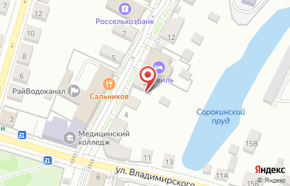 Грузовой поток Арзамас на карте