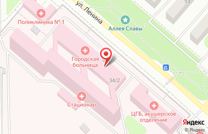 Частная скорой помощь №1 на улице Ленина на карте