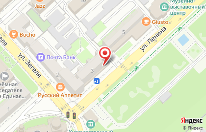 Офис продаж Билайн в Правобережном районе на карте