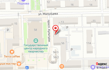 Magic Tan на карте