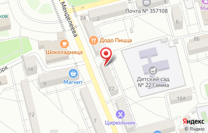 Стоматологический кабинет Самсон на карте