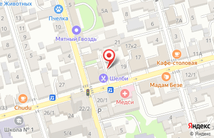ООО "АГРОЛИДЕР" на карте