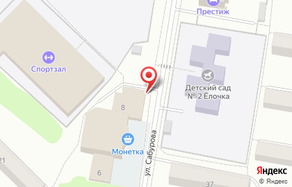 Фирменный магазин Ермолино в Екатеринбурге на карте