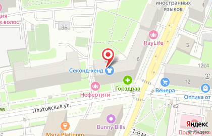 Дом быта в Москве на карте