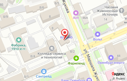Транспортная компания VedLogistic в Центральном районе на карте