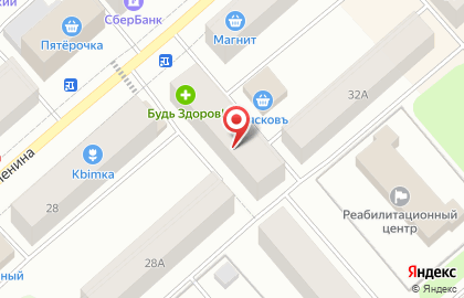Мегапринт на улице Ленина на карте
