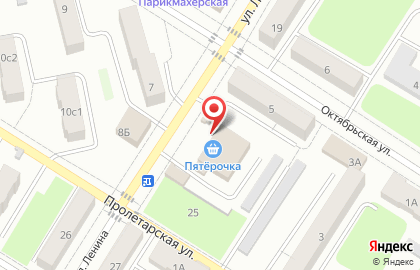 Кафе У Равиля на карте
