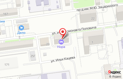 Центр раннего развития Кроха в Южно-Сахалинске на карте