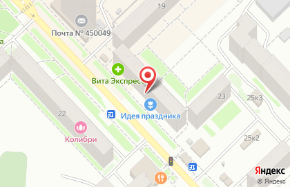 Ишимбайский трикотаж, ИП Бикмухаметова Г.А. на улице Баязита Бикбая на карте