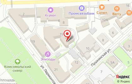 Правительство Вологодской области Управление областного казначейства департамента финансов на карте
