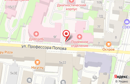 Клиника ОСМ на улице Профессора Попова на карте