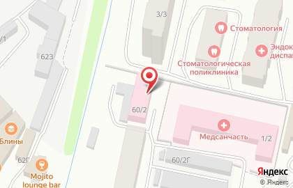 Центр гигиены и эпидемиологии в Республике Саха (Якутия) в Якутске на карте