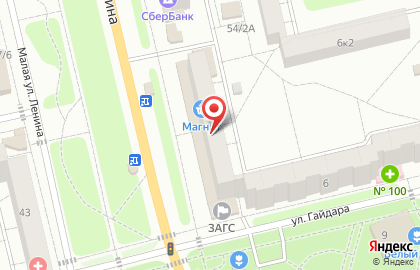 Алкомаркет Александрия, алкомаркет в Железногорске на карте