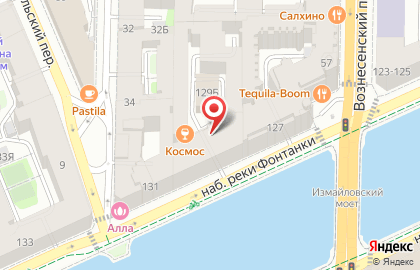 Федеральная служба по надзору в сфере транспорта Министерство Транспорта Российской Федерации на карте