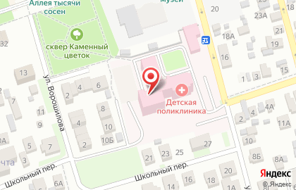 Горячеключевской медицинский колледж на карте