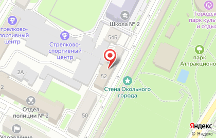 Культурно-досуговый центр TIR club на улице Свердлова на карте