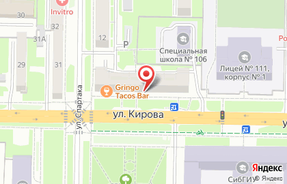 Магазин экотоваров Greenway в Центральном районе на карте