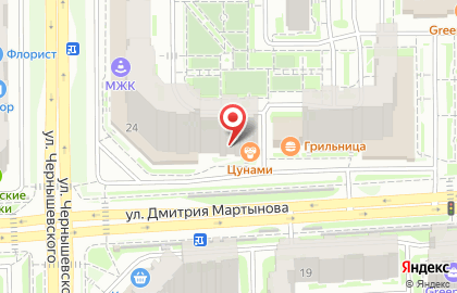 Служба доставки суши Цунами на улице Дмитрия Мартынова на карте