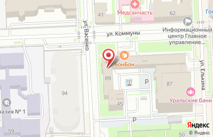 Отдел по культуре, физической культуре и работе с молодежью Администрации Центрального района на карте