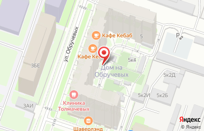 Логан-Сервис, СТО на карте
