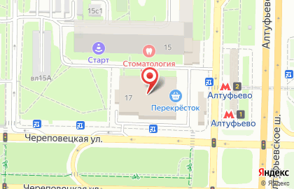 Супермаркет Перекрёсток на Череповецкой улице на карте