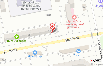 Магазин Ивановский текстиль на улице Мира на карте
