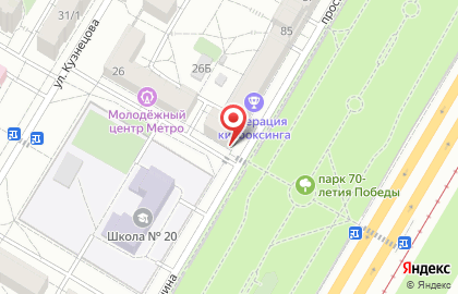 Стоматология Мастерская улыбок в Краснооктябрьском районе на карте