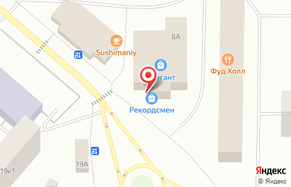Магазин разливных напитков Пенная Лавка на Бауманской улице на карте