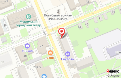 Магазин хозтоваров во Владимире на карте
