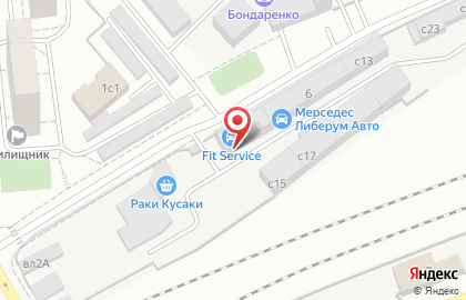 Интернет-магазин Славяночка-Опт на карте