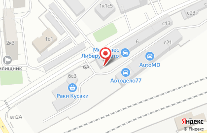 Торговая компания ПроМинент Дозирующая Техника на карте